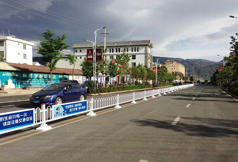 道路護(hù)欄 京式分體